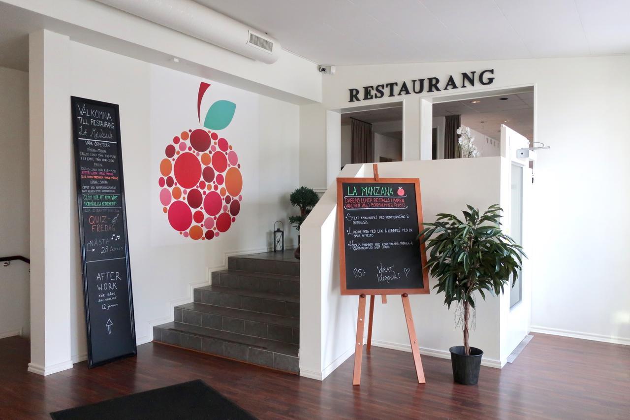 赫瑞尔昂盖酒店 Herrljunga 外观 照片
